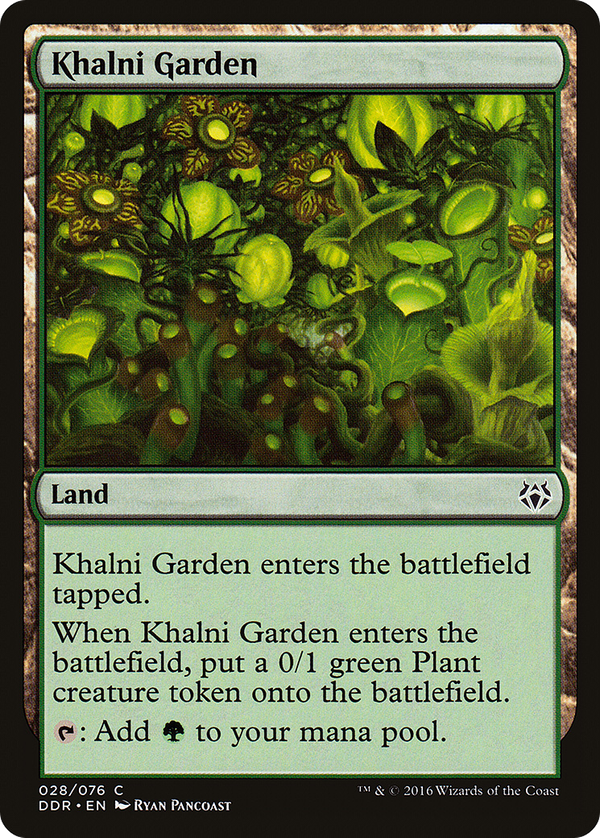 Khalni Garden (ddr)
