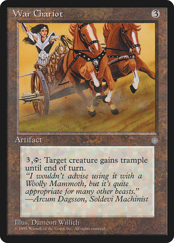War Chariot (ice)