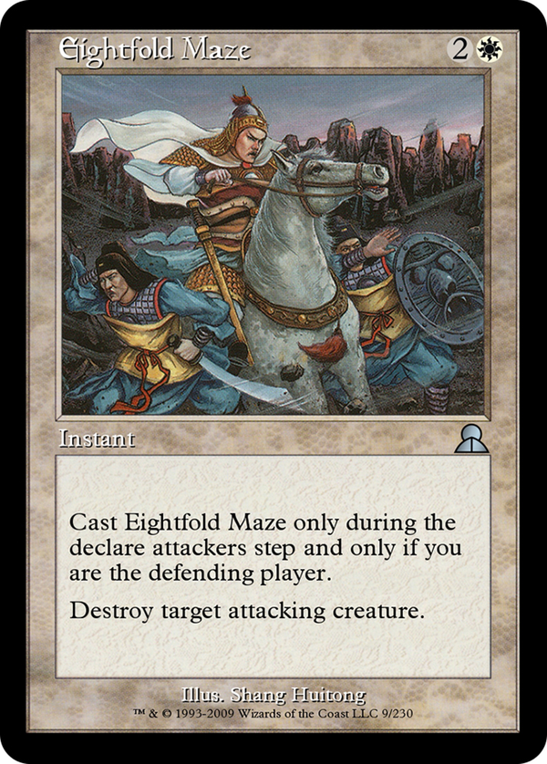 Eightfold Maze (me3)