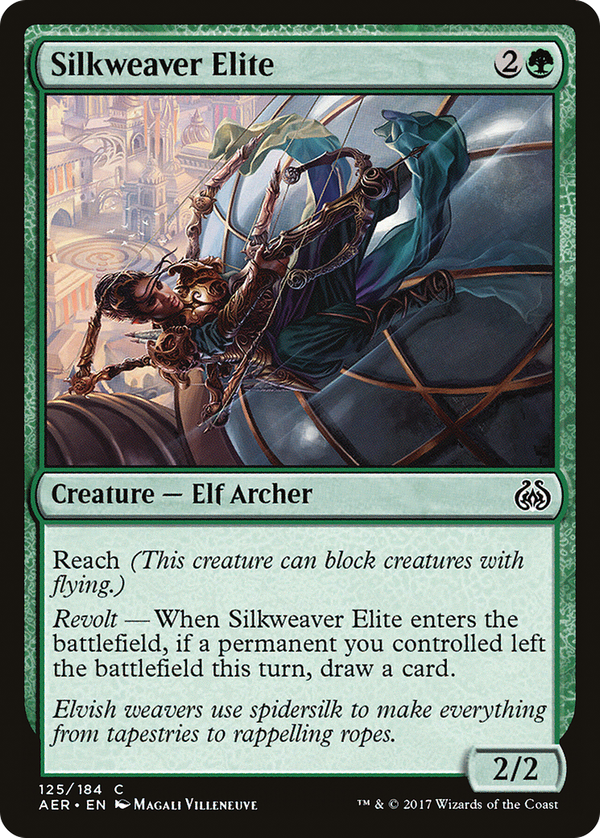 Silkweaver Elite (aer)