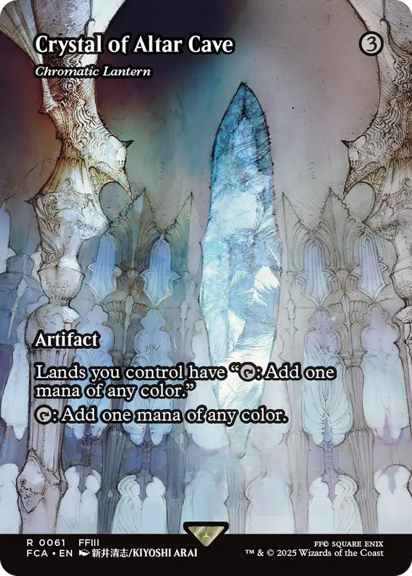 Chromatic Lantern (fca)