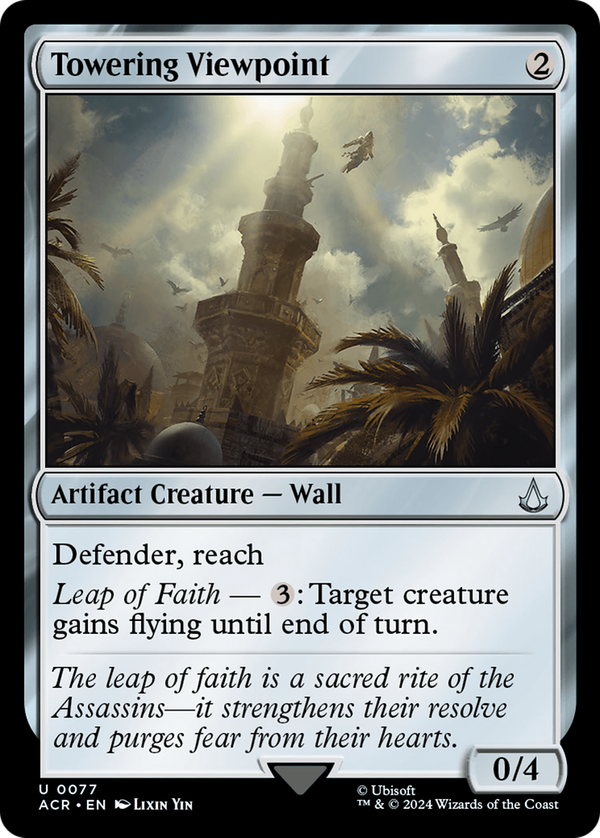 Towering Viewpoint (acr)