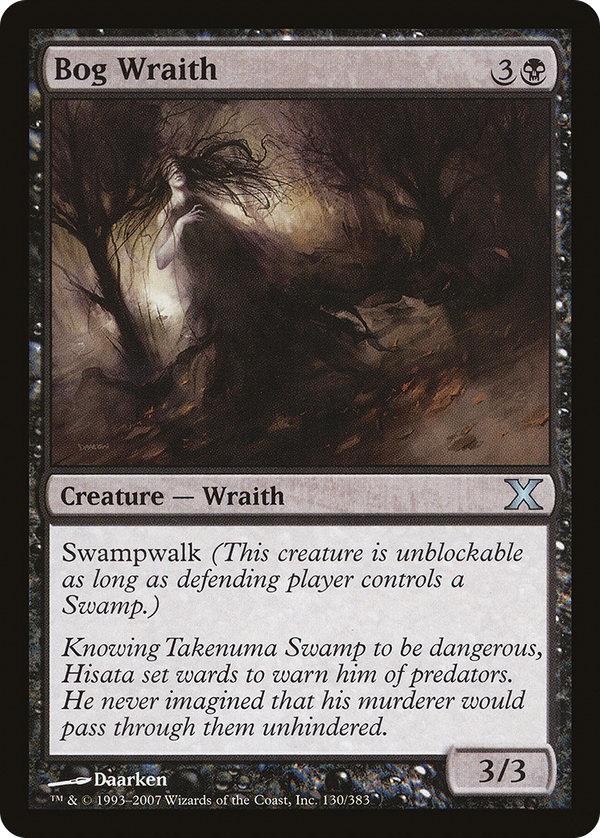 Bog Wraith (10e)