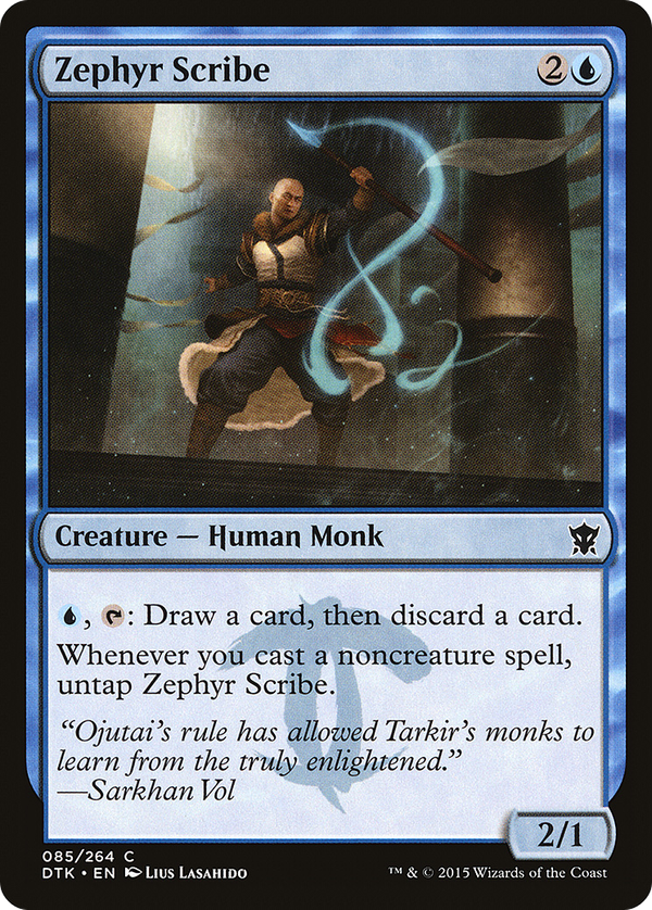 Zephyr Scribe (dtk)