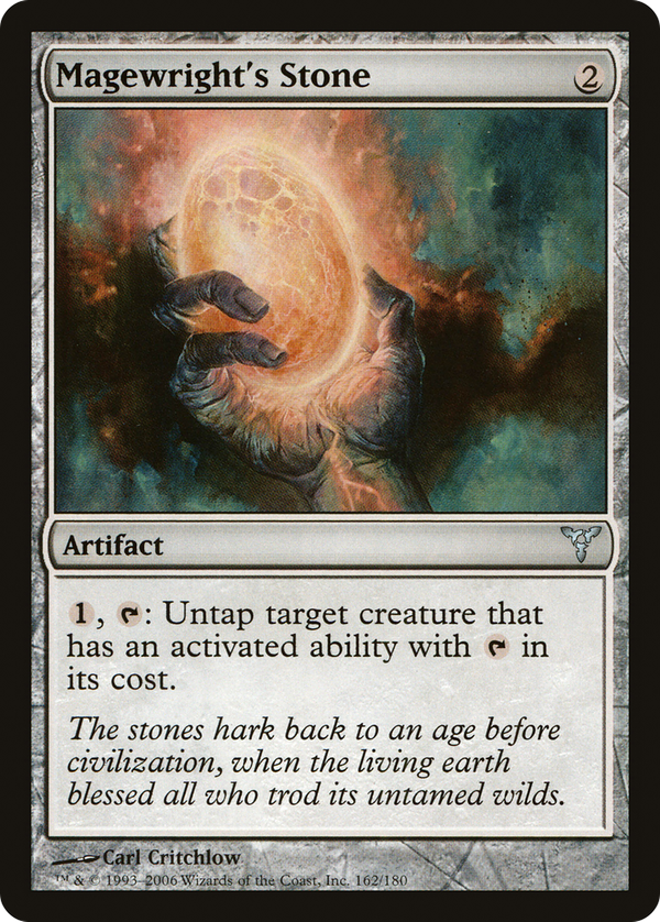 Magewright's Stone (dis)