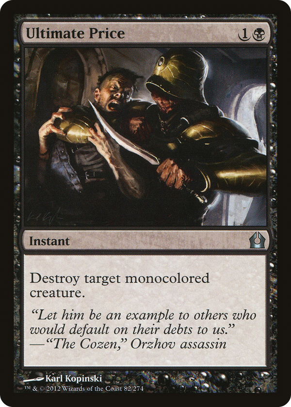 Ultimate Price (rtr)