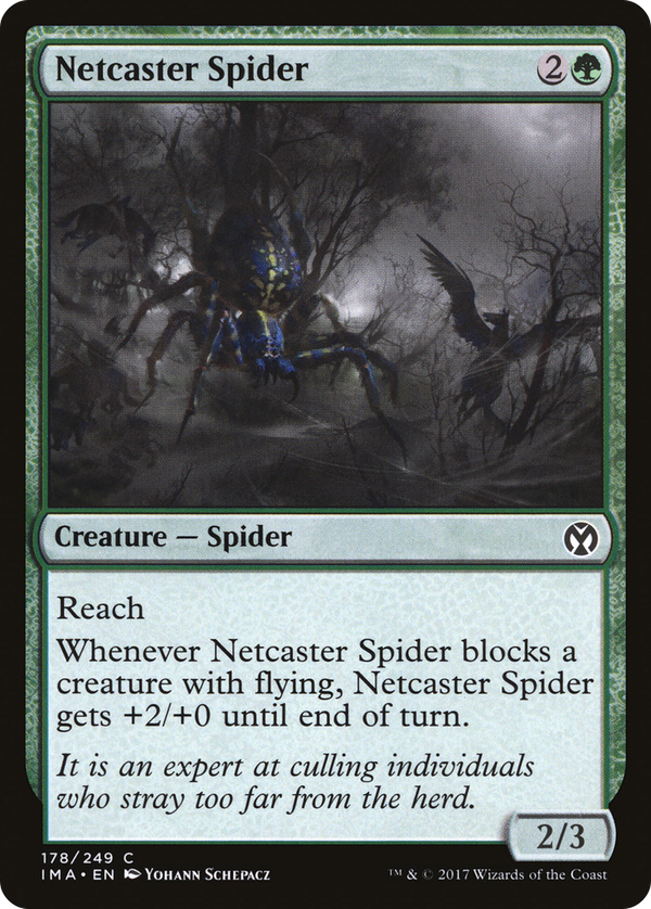 Netcaster Spider (ima)