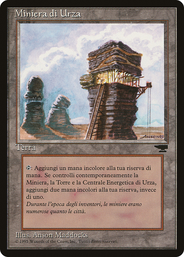 Urza's Mine (rin)