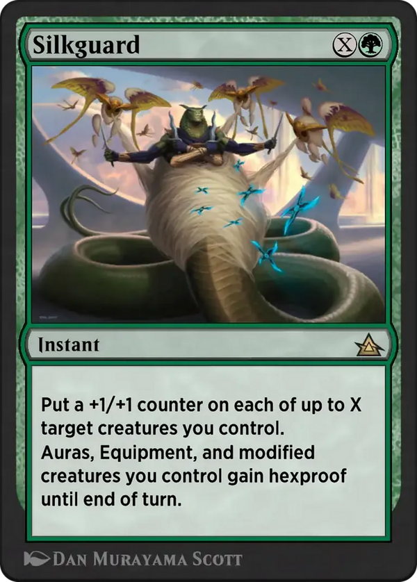 Silkguard (omb)