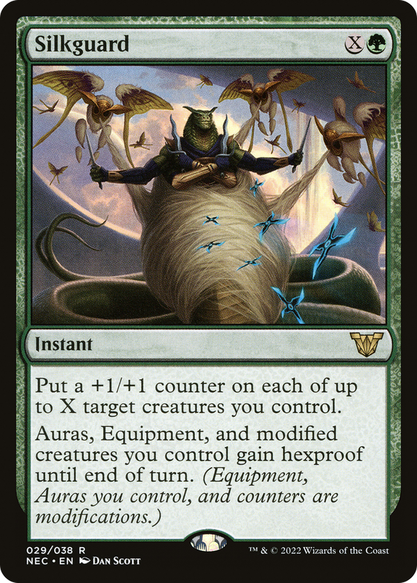 Silkguard (nec)