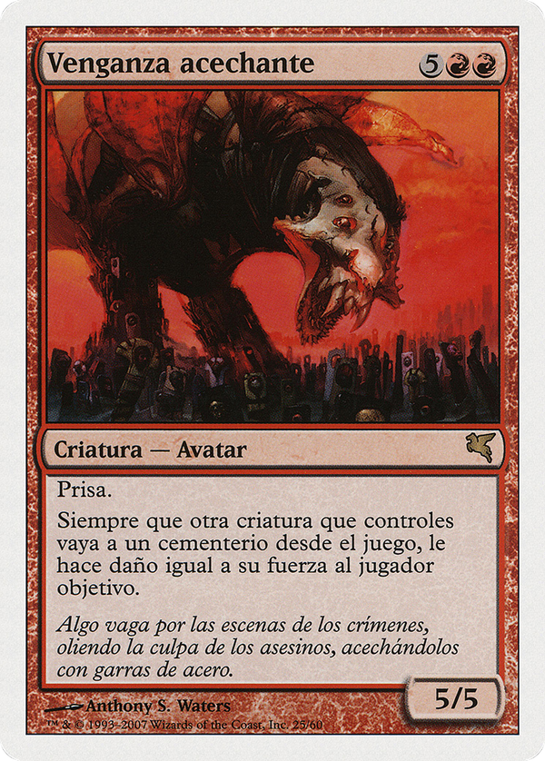 Stalking Vengeance (psal)