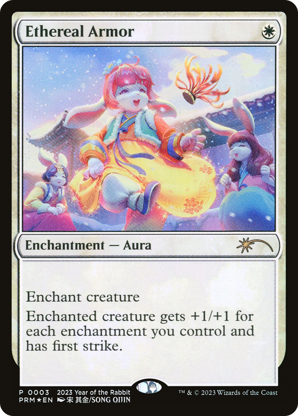 Ethereal Armor (pl23)