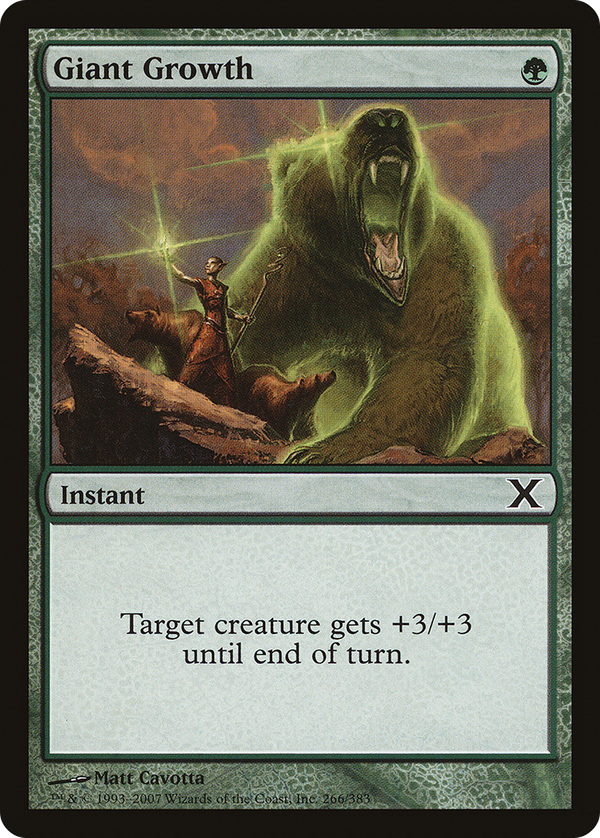 Giant Growth (10e)