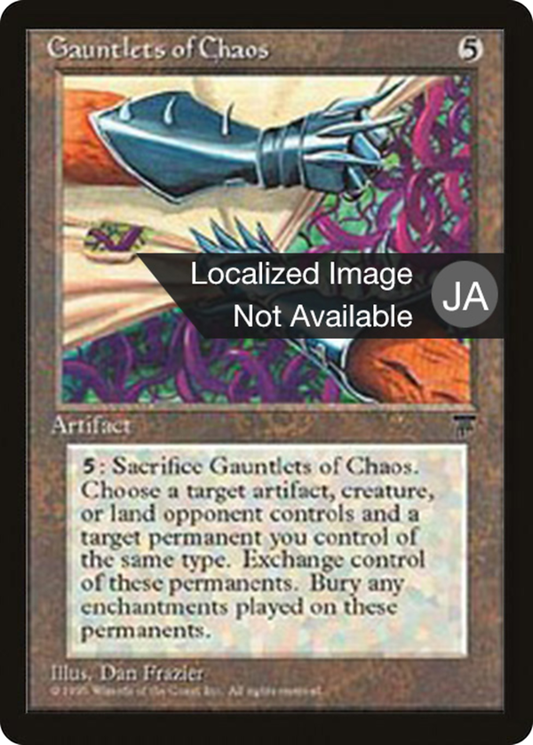 Gauntlets of Chaos (bchr)