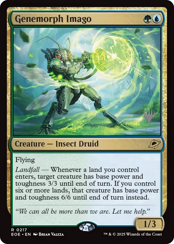 Genemorph Imago (peoe)