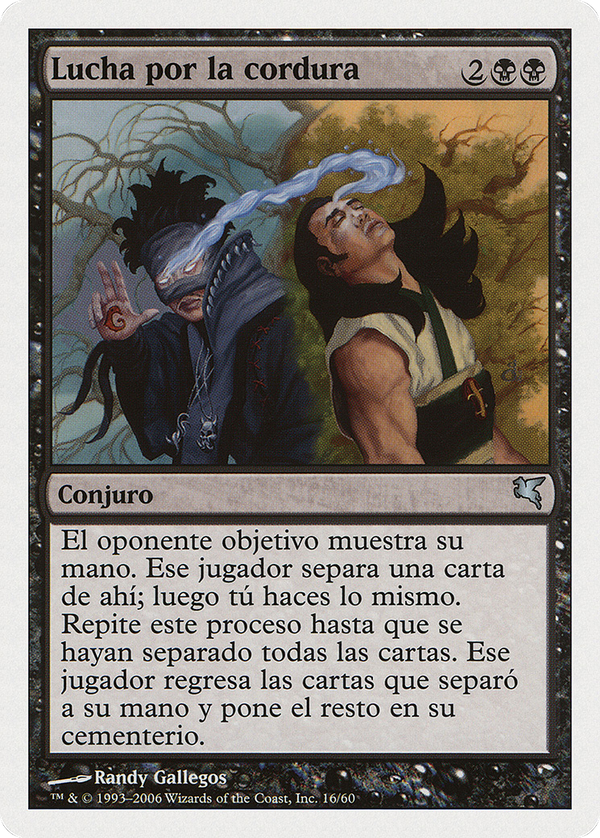Struggle for Sanity (psal)