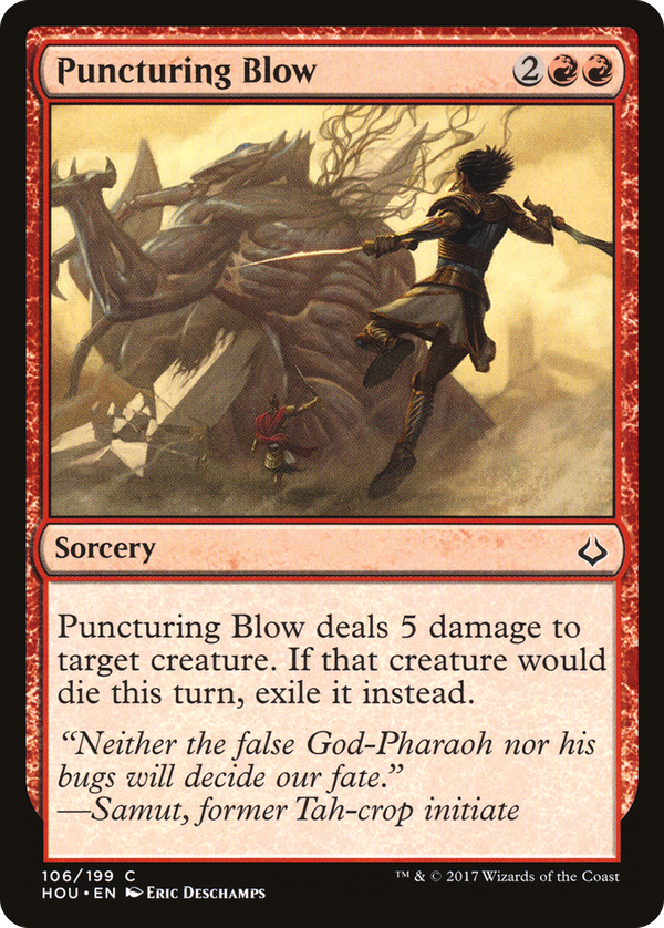 Puncturing Blow (hou)