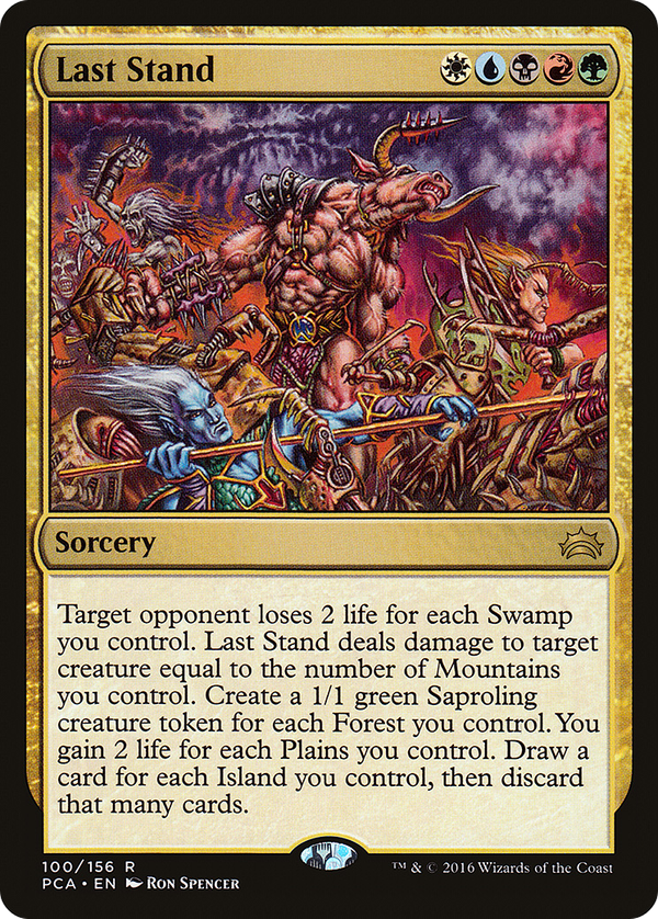 Last Stand (pca)
