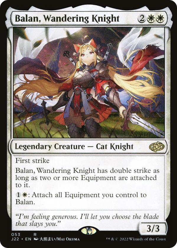 Balan, Wandering Knight (j22)