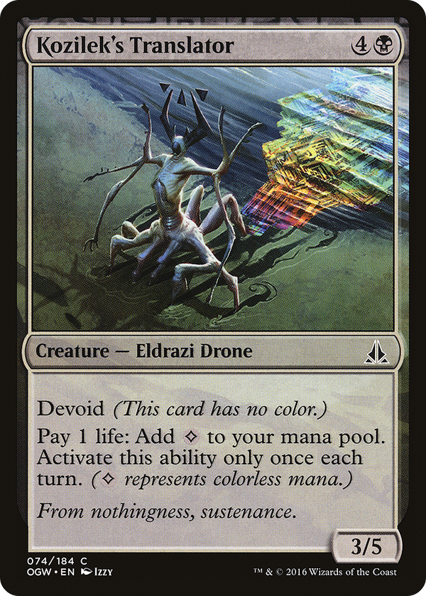 Kozilek's Translator (ogw)