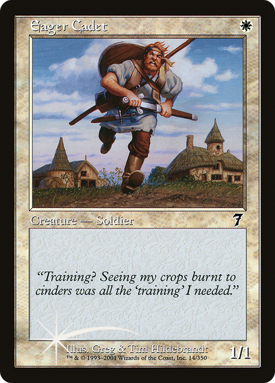 Eager Cadet