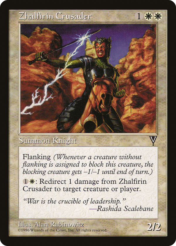 Zhalfirin Crusader (vis)