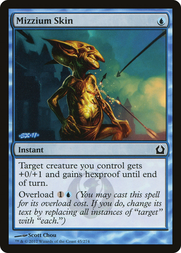 Mizzium Skin (rtr)