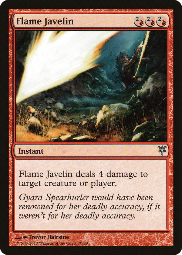 Flame Javelin (ddk)