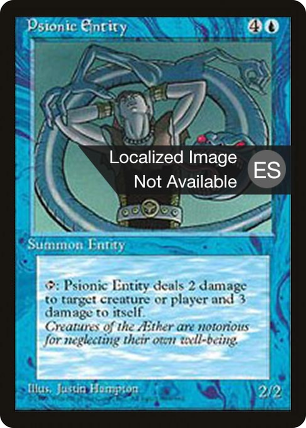 Psionic Entity (4bb)