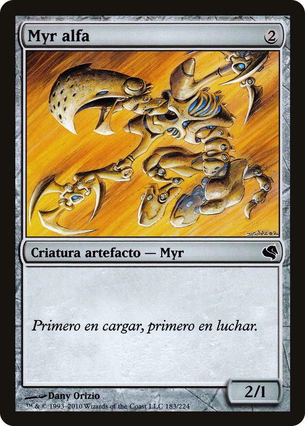 Alpha Myr (ps11)