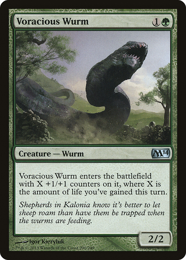 Voracious Wurm (m14)