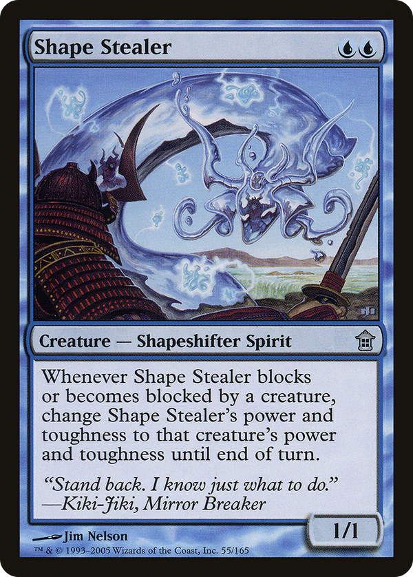 Shape Stealer (sok)