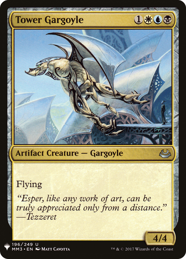 Tower Gargoyle (plst)