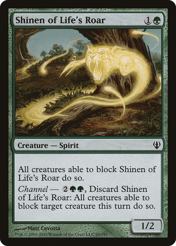 Shinen of Life's Roar (arc)