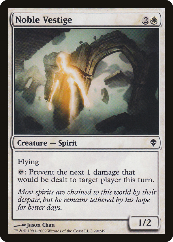 Noble Vestige (zen)