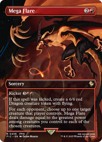 Mega Flare