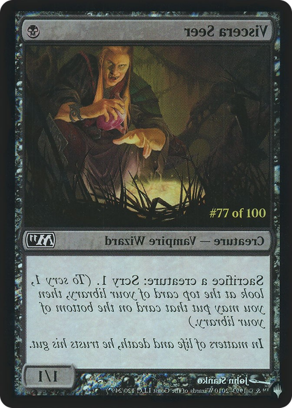 Viscera Seer (sld)