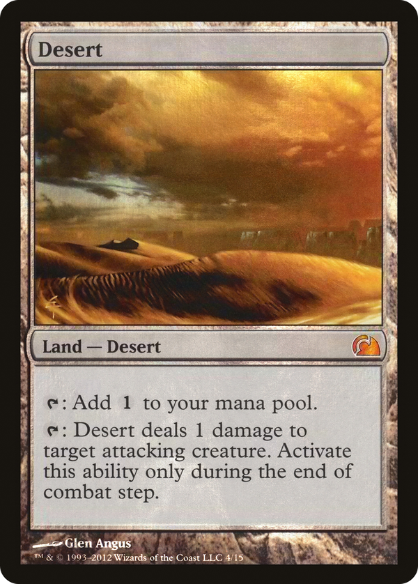 Desert (v12)