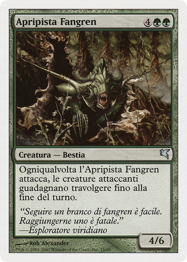Fangren Pathcutter (psal)