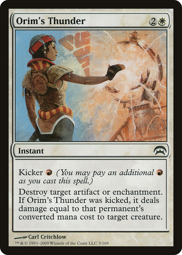 Orim's Thunder (hop)