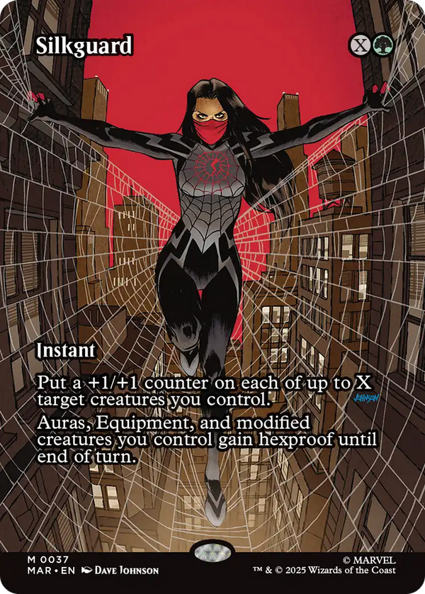 Silkguard (mar)