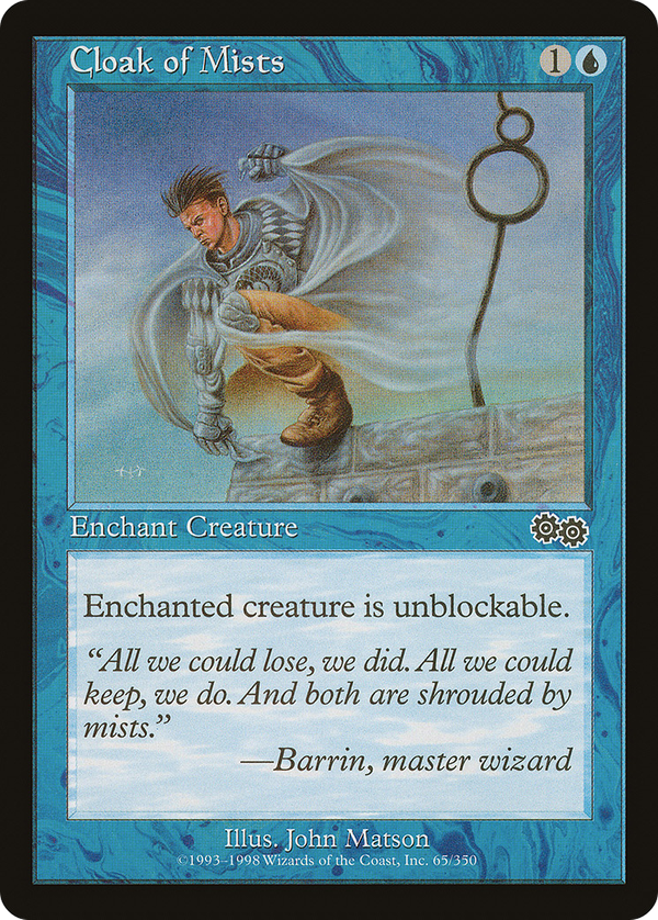 Cloak of Mists (usg)