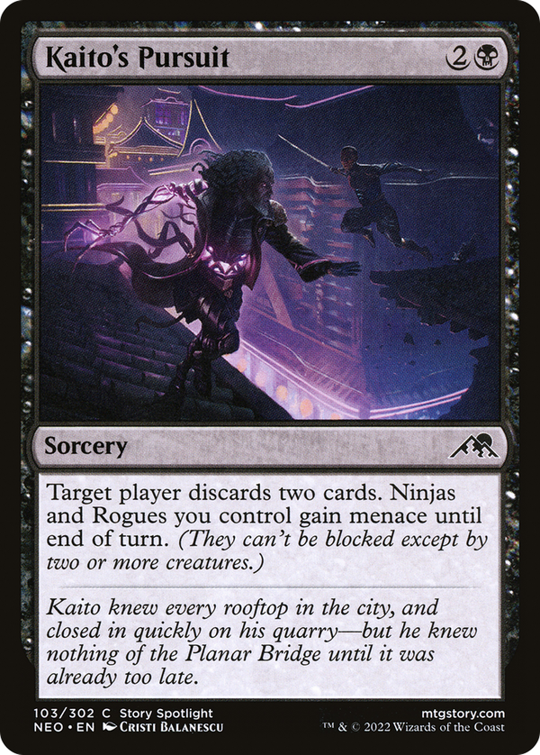 Kaito's Pursuit (neo)