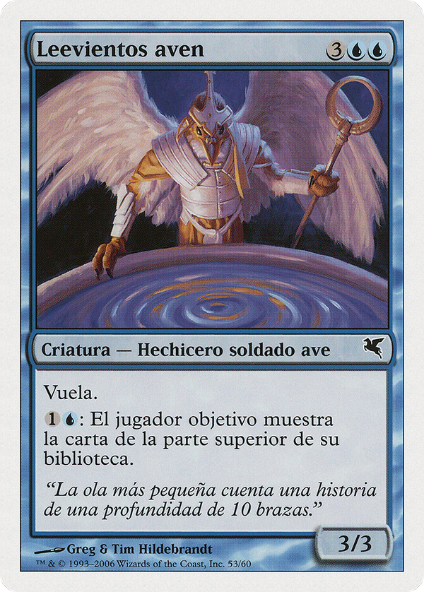 Aven Windreader (psal)