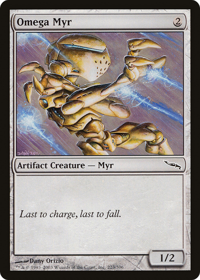 Omega Myr