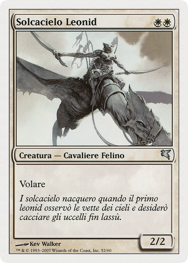 Leonin Skyhunter (psal)