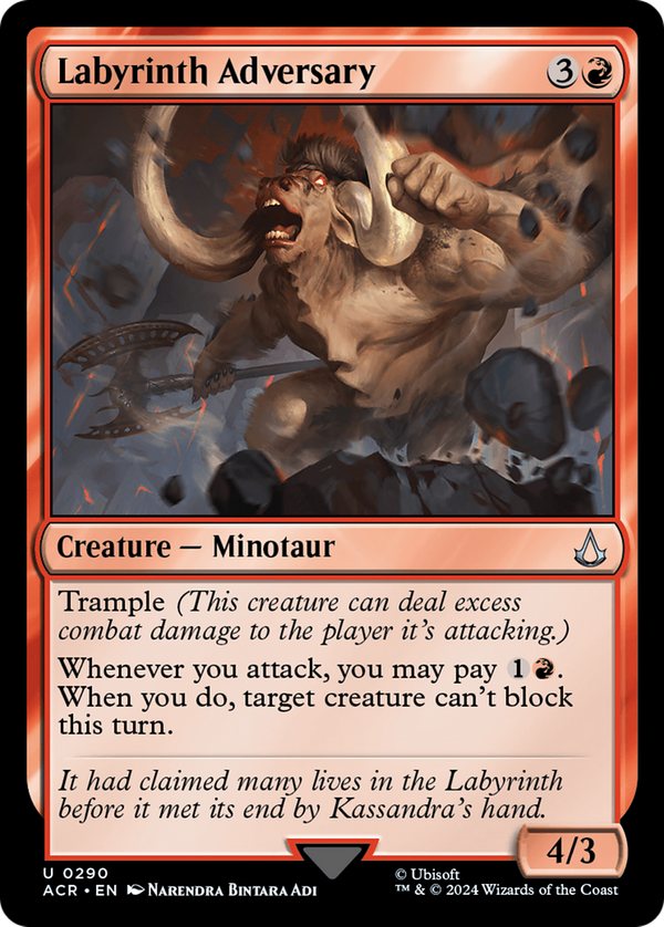 Labyrinth Adversary (acr)
