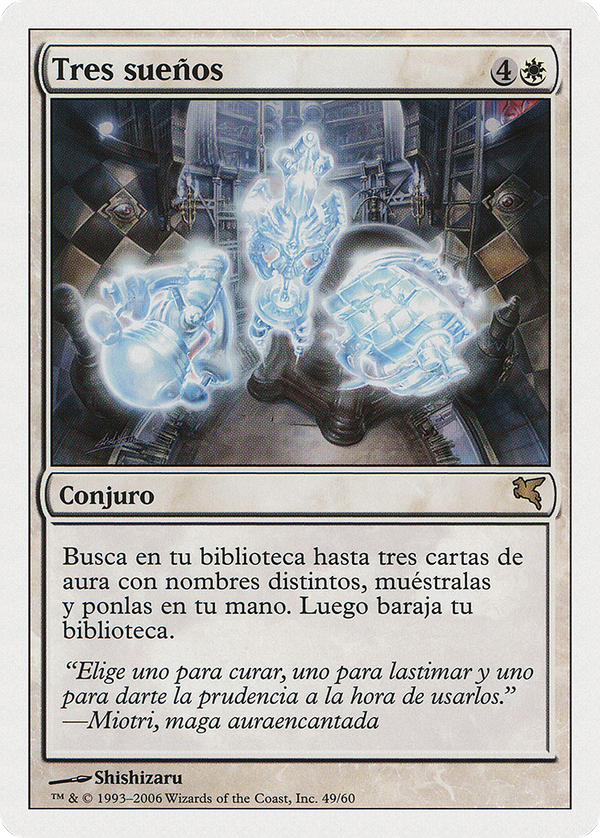 Three Dreams (psal)