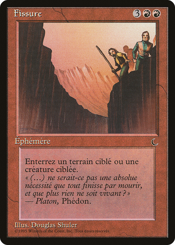 Fissure (ren)