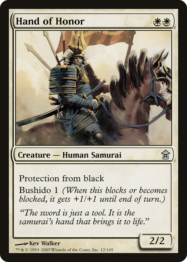 Hand of Honor (sok)